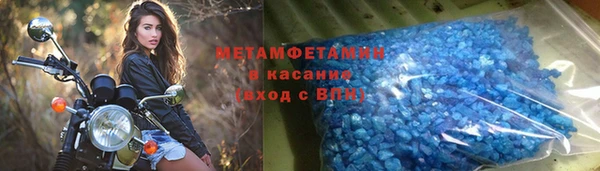 дмт Заводоуковск