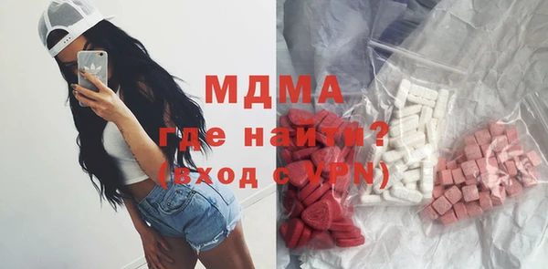 дмт Заводоуковск
