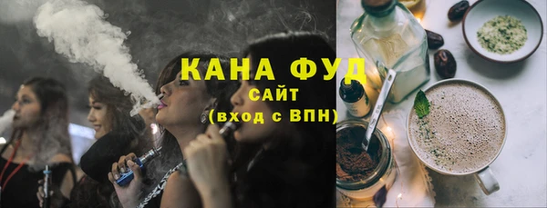 ешки Ельня