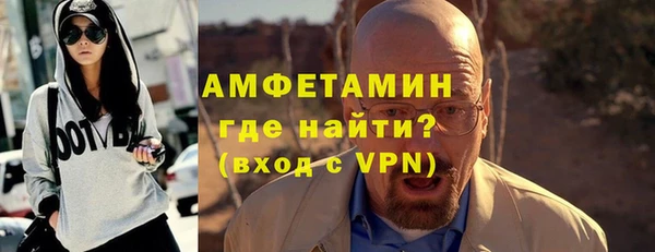 дмт Заводоуковск