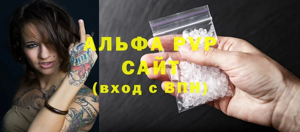 a pvp Заволжье