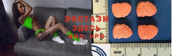 дмт Заводоуковск