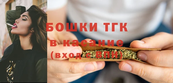 a pvp Заволжье