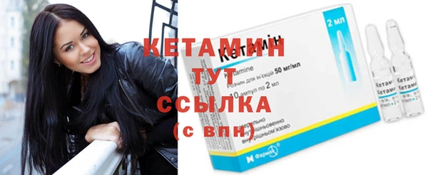 а пвп мука Елабуга