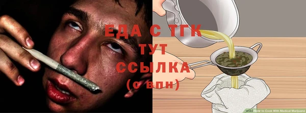 a pvp Заволжье