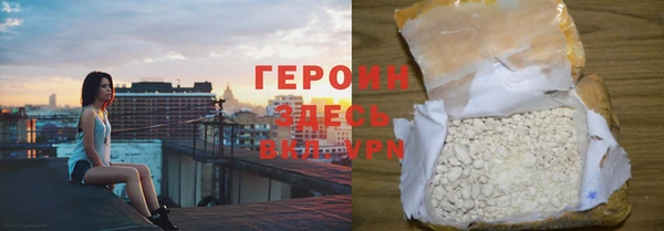 а пвп мука Елабуга