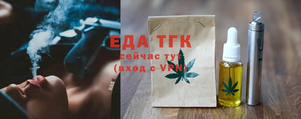 a pvp Заволжье