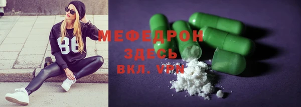 дмт Заводоуковск