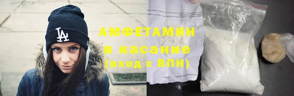 a pvp Заволжье