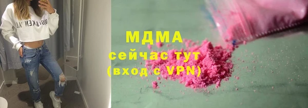 а пвп мука Елабуга