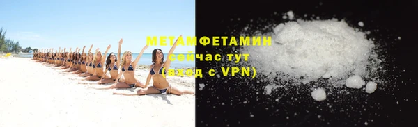 ешки Ельня