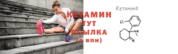 дистиллят марихуана Елизово