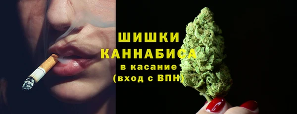 дистиллят марихуана Елизово