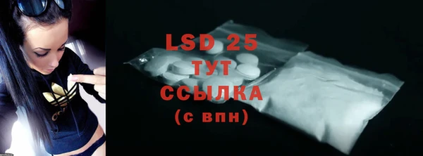 а пвп мука Елабуга