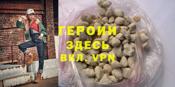 а пвп мука Елабуга