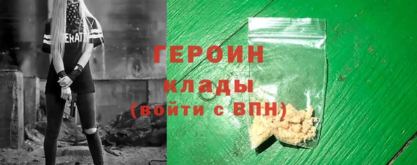 ешки Ельня