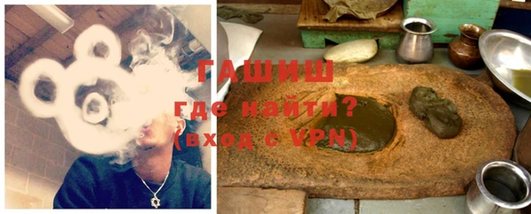 ешки Ельня