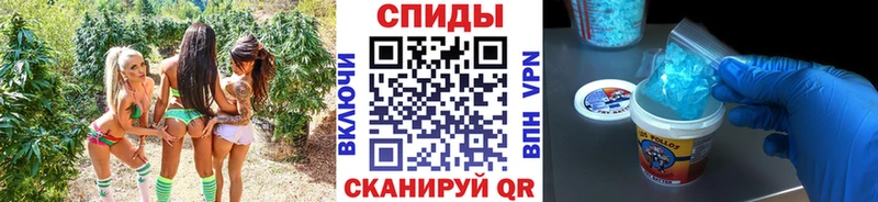 Первитин винт  Купить  Георгиевск 